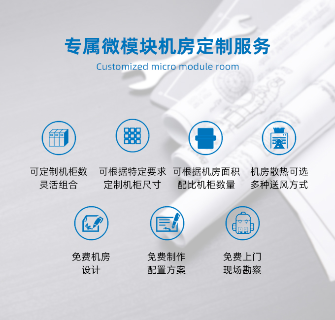 微？榻饩龇桨